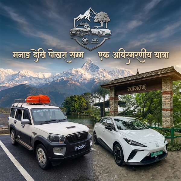 heaven on earth pokhara tours car jeep rental